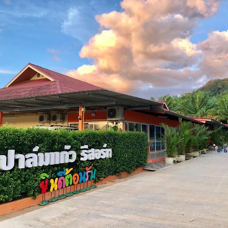 Palm Kaew Resort Krabi Zewnętrze zdjęcie