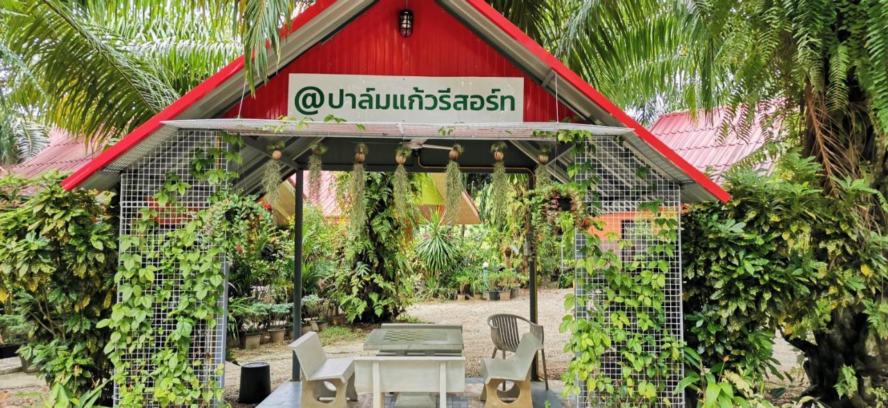 Palm Kaew Resort Krabi Zewnętrze zdjęcie