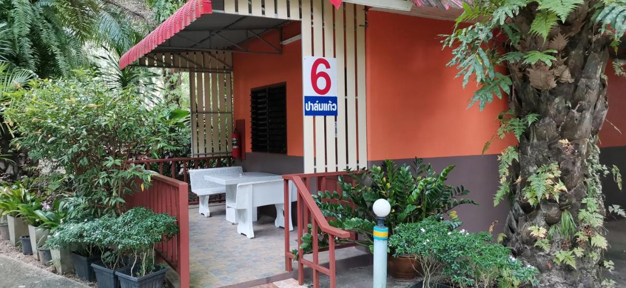 Palm Kaew Resort Krabi Zewnętrze zdjęcie