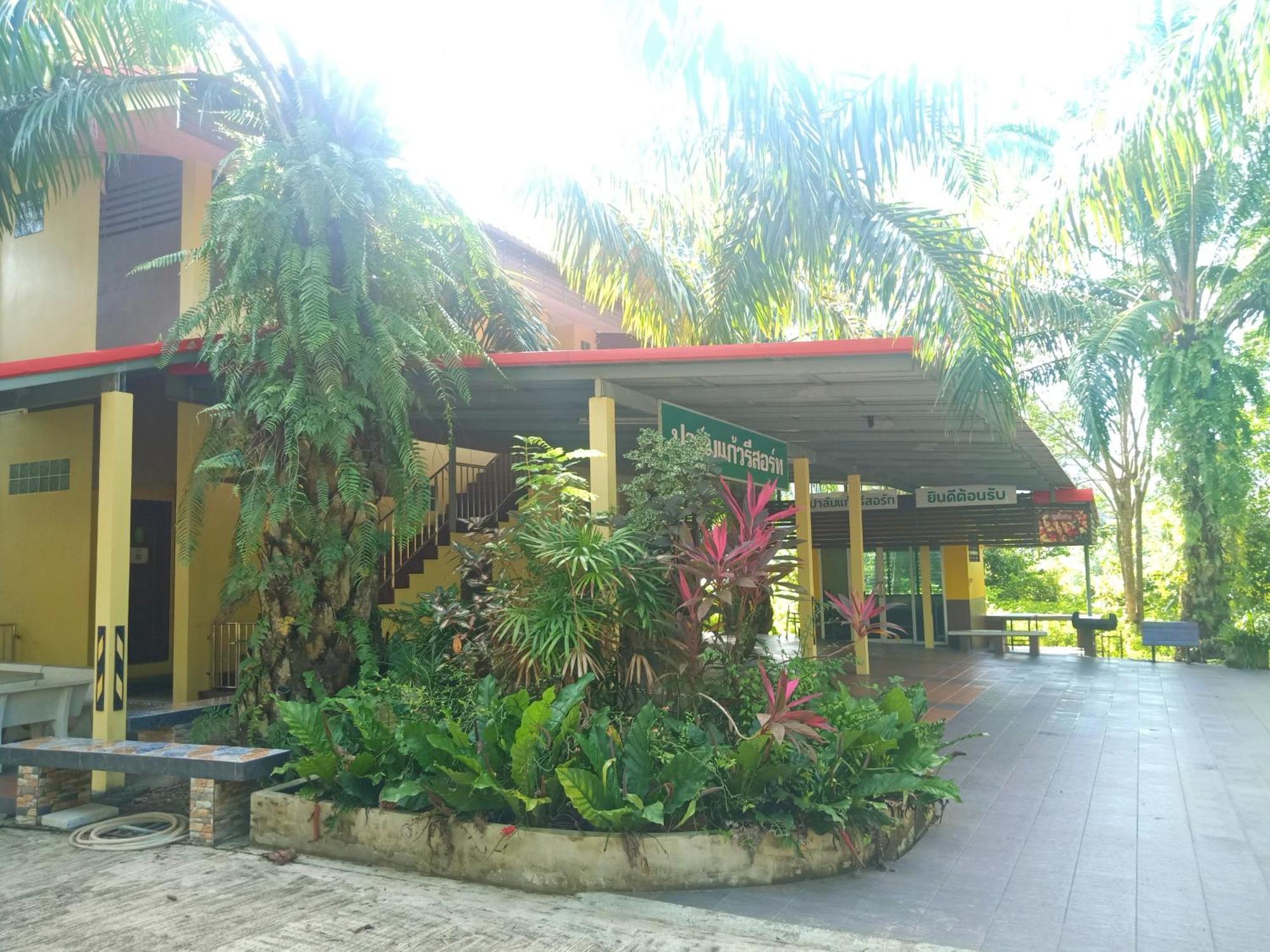 Palm Kaew Resort Krabi Zewnętrze zdjęcie