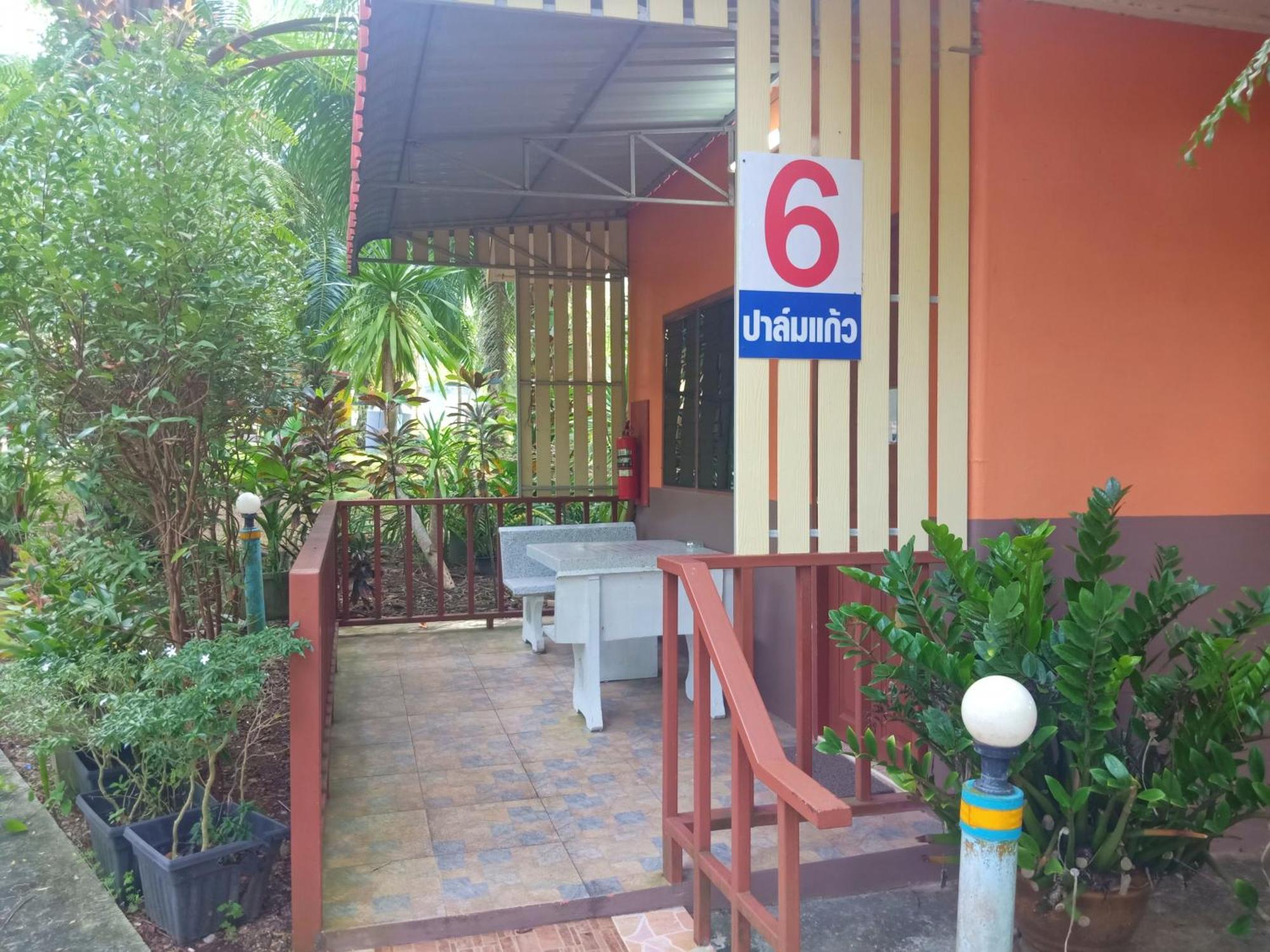 Palm Kaew Resort Krabi Zewnętrze zdjęcie