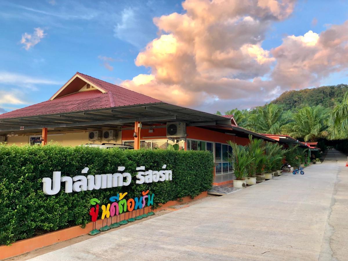 Palm Kaew Resort Krabi Zewnętrze zdjęcie